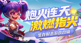 新疆人未来一个月菜品