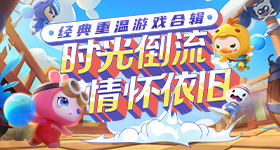 武汉暴雨预警升级为红色