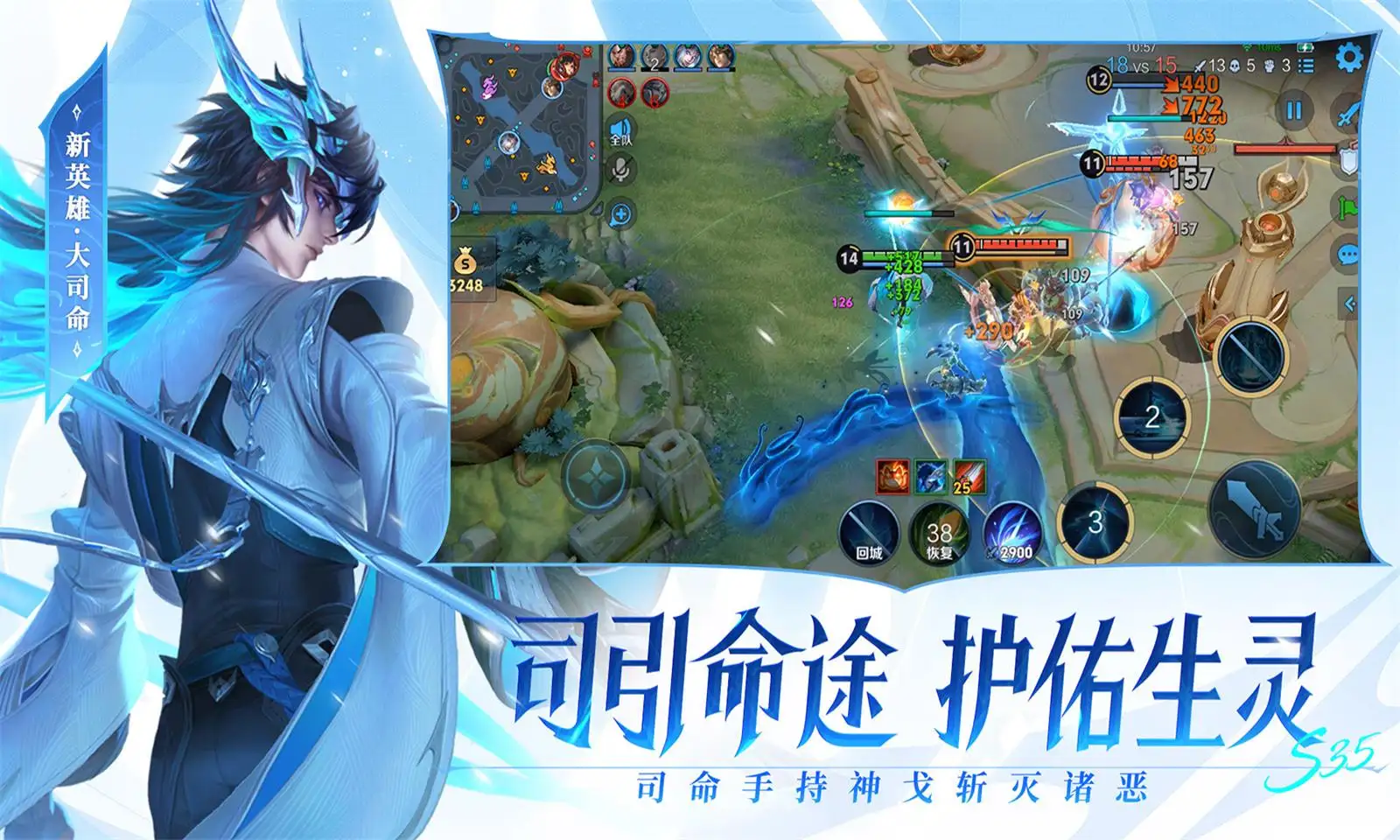 邓超发际线被打码