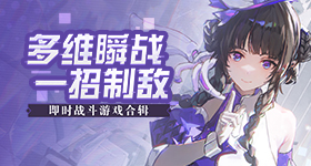 首例汉坦病毒感染者遗孀曾与多人拥抱